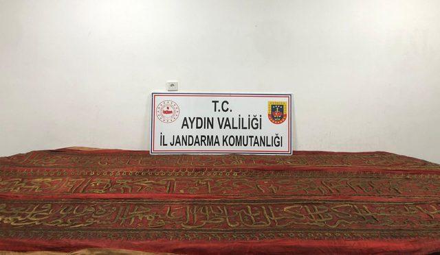 4d717ee06f19ea6734fce22c7659d105 4d717ee06f19ea6734fce22c7659d105