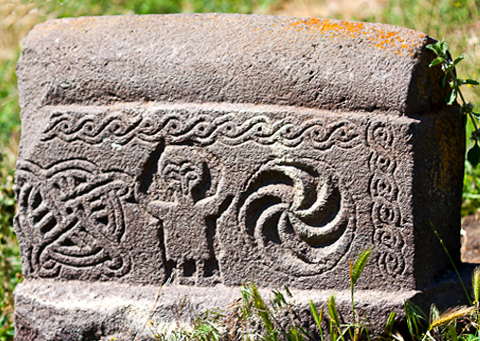 Armenian_Tombstone_Aghout_Sisian_Armenia.jpg